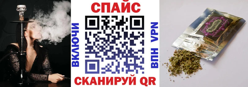БУТИРАТ вода Лысьва