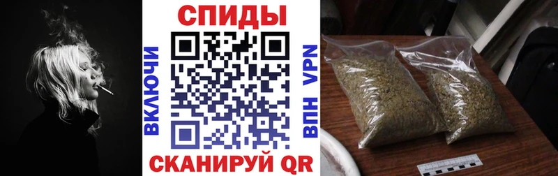 БУТИРАТ BDO 33%  купить наркотики цена  blacksprut сайт  Лысьва 