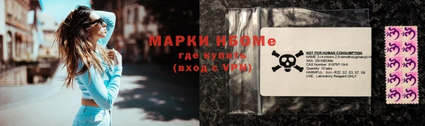 гидропоника Новодвинск