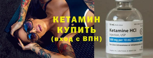 винт Новокубанск