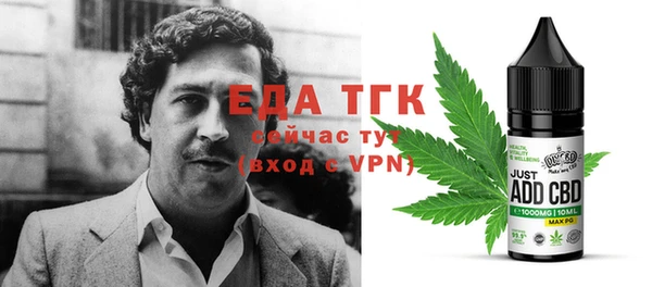 марки lsd Алексин