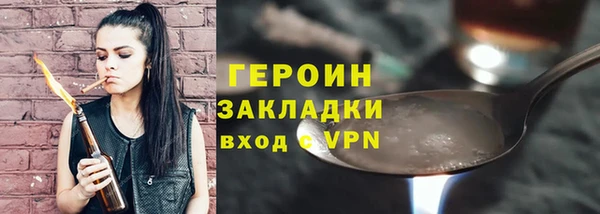 хмурый Алзамай