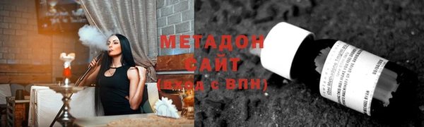 хмурый Алзамай