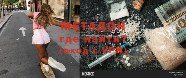 марки lsd Алексин