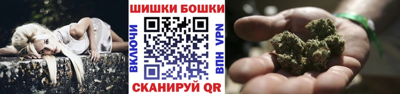 hydra онион  Лысьва  Каннабис индика 